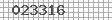 Ihr Sicherheits Code