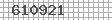 Ihr Sicherheits Code