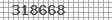 Ihr Sicherheits Code