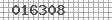 Ihr Sicherheits Code